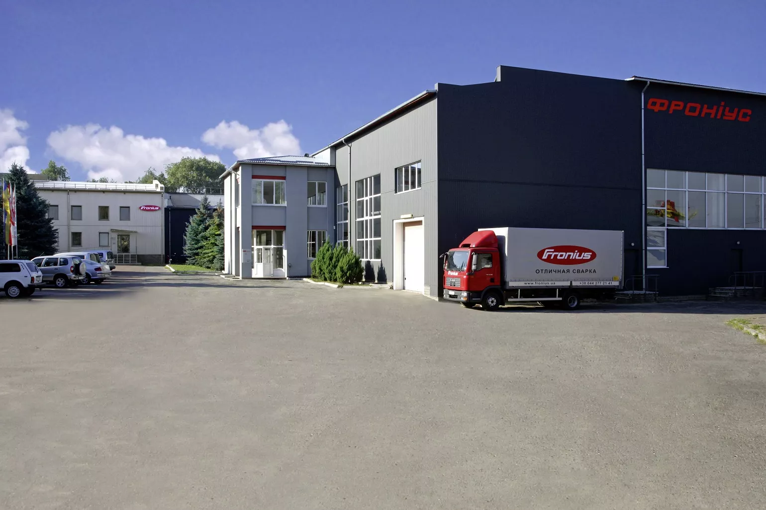 Підприємство ТОВ «Фроніус Україна» в с. Княжичі (Київська обл.)